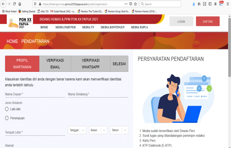 Begini Cara Daftar Wartawan Peliput PON XX 2021